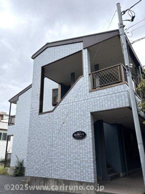 【その他】 | 富士見町ハイツ