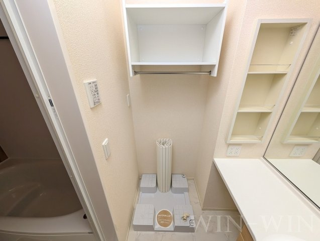 Reiwa Houseの設備