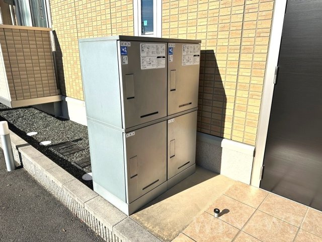 Reiwa Houseのその他共用部分