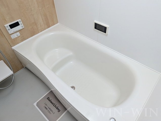 Reiwa Houseの浴室