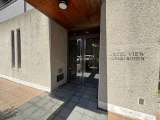 エクセルヴュー御崎公園