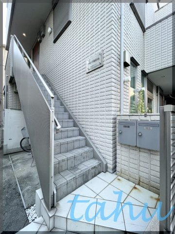 フルーヴ雑司ヶ谷のその他共用部分