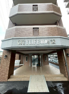 【外観】 | 三愛シティライフ箱崎12