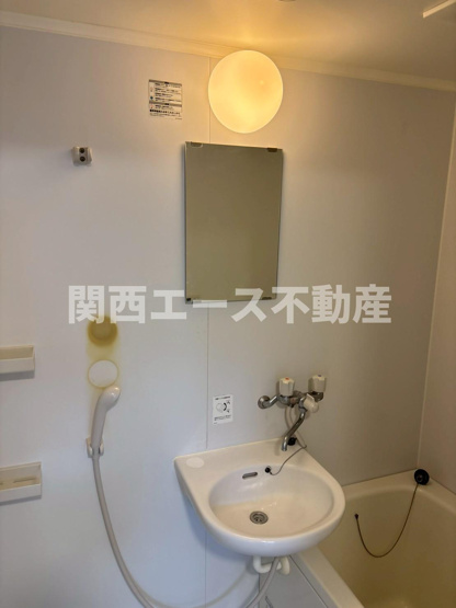 【洗面所】 | 中西ハイツ
