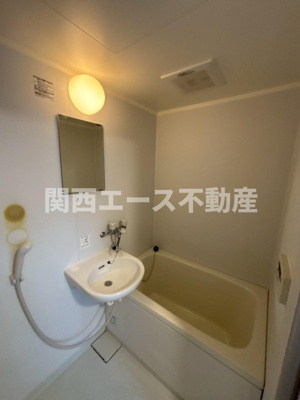 【浴室】 | 中西ハイツ