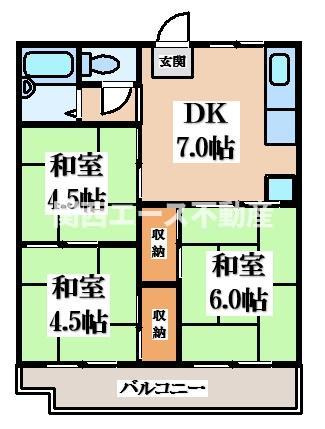【間取り】 | 中西ハイツ
