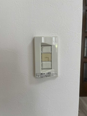 【設備】 | グランドハイツ中原東 | 光ネット回線