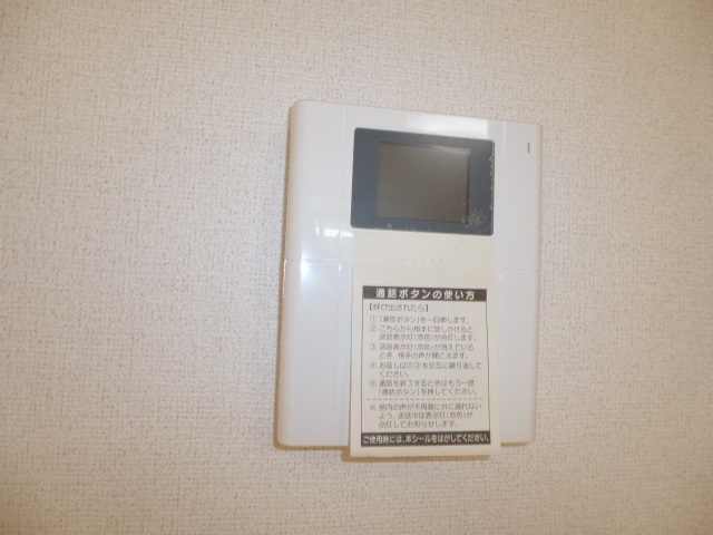 クレール壱番館のセキュリティ|ＴＶインターホン