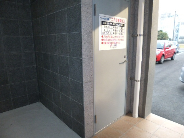 クレール壱番館のその他共用部分|敷地内ゴミＳＴ・当番なし