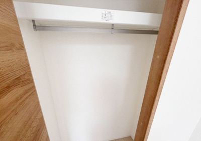 【収納】 | グレイスコート八王子
