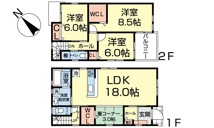 佐伯区屋代１丁目