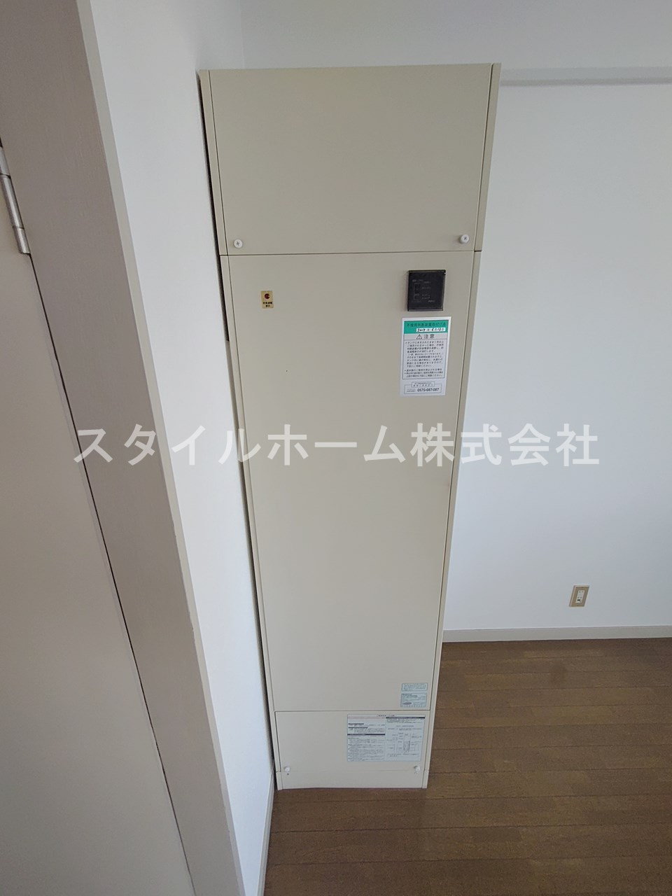 シャトーウィスタリヤの設備