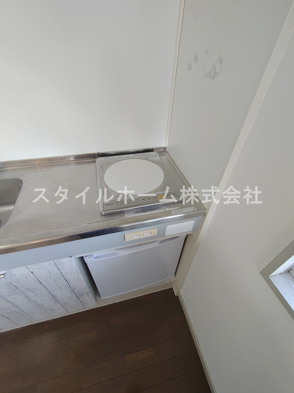 シャトーウィスタリヤのキッチン