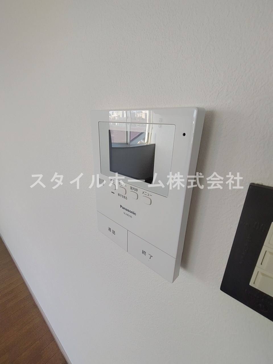 シャトーウィスタリヤのセキュリティ