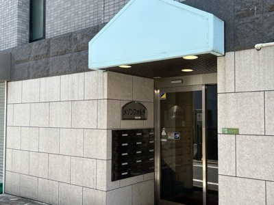 【エントランス】 | メゾンフォルテ