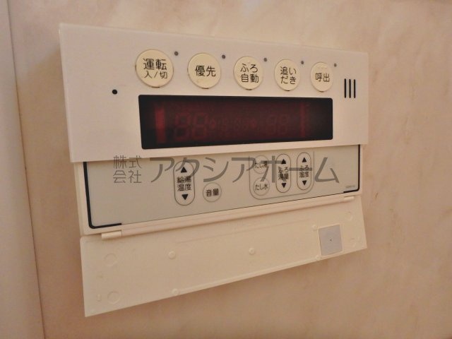 東村山青葉町住宅3号棟の浴室