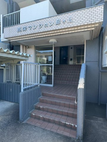 真栄マンション緑ヶ丘のエントランス