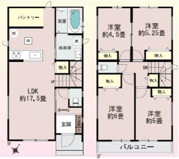 入間郡三芳町大字北永井の新築一戸建