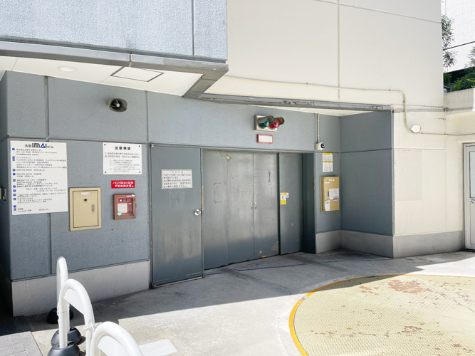 名駅Ｉｍａｉビル