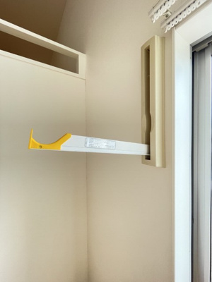 【バルコニー】 | HPに初期費用掲載「プライスホーム」で検索！オーガナイズツリー