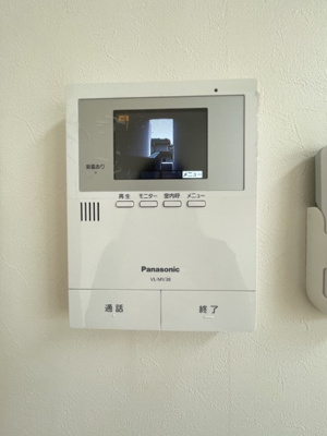 【セキュリティ】 | HPに初期費用掲載「プライスホーム」で検索！オーガナイズツリー