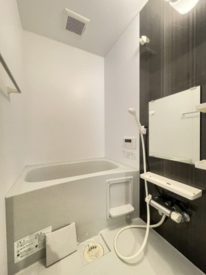 【浴室】 | HPに初期費用掲載「プライスホーム」で検索！オーガナイズツリー