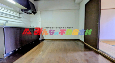 【居間・リビング】 | 野中町スカイマンション