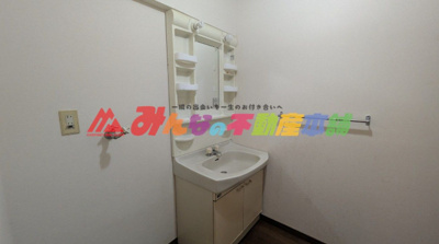 【独立洗面台】 | 野中町スカイマンション