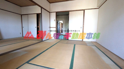 【和室】 | 野中町スカイマンション