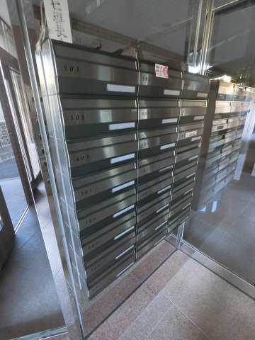 サンライズのその他共用部分