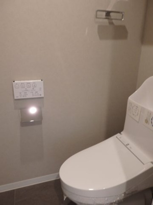 【トイレ】 | 御苑ハイム