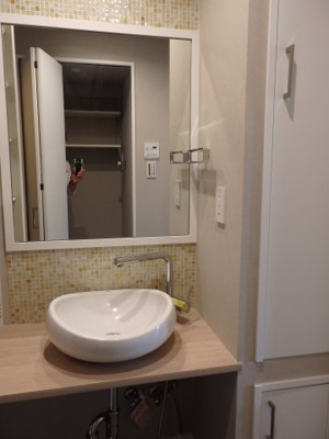 【独立洗面台】 | 御苑ハイム