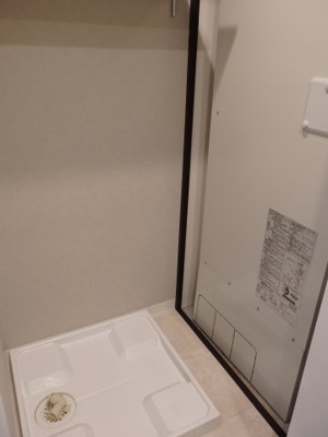 【ランドリースペース】 | 御苑ハイム