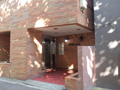 【エントランス】 | 御苑ハイム