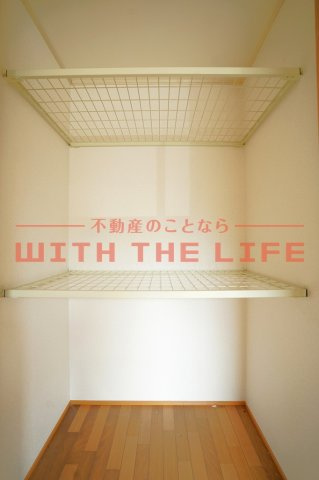 カーザ・ミア【キャッシュバック対象物件】の収納|収納のためのスペースです