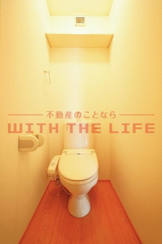 カーザ・ミア【キャッシュバック対象物件】のトイレ|落ち着いたトイレです