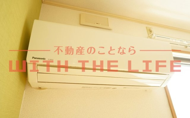 カーザ・ミア【キャッシュバック対象物件】の設備