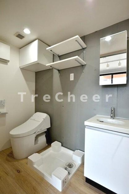 【トイレ】 | クラッシー中野坂上(CLASSY nakanosakaue)