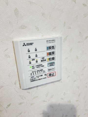 古泉ビルあすなろ六甲の設備