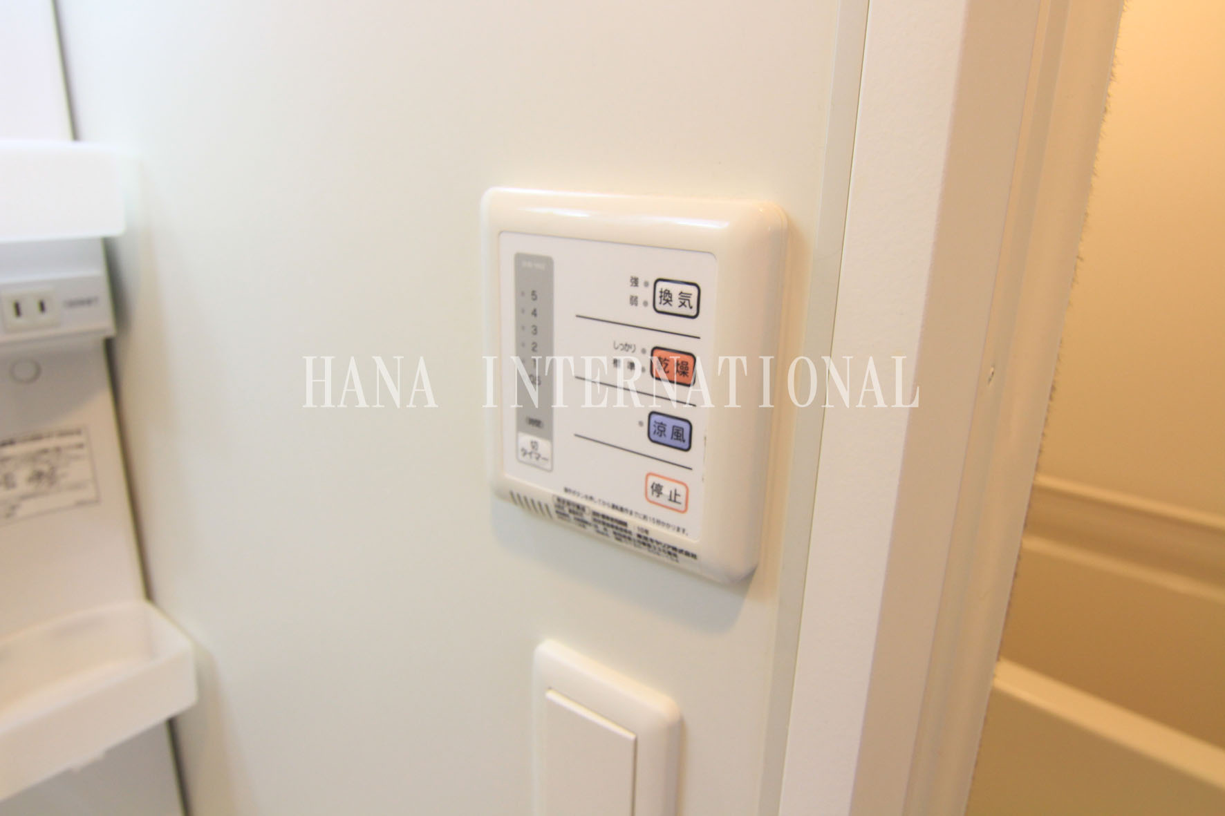 レオネクスト北斗Ⅳの設備