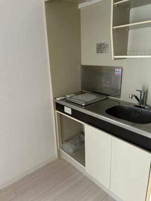 【キッチン】 | ライオンズマンション相模台第2(ライオンズマンションサガミダイダイニ)