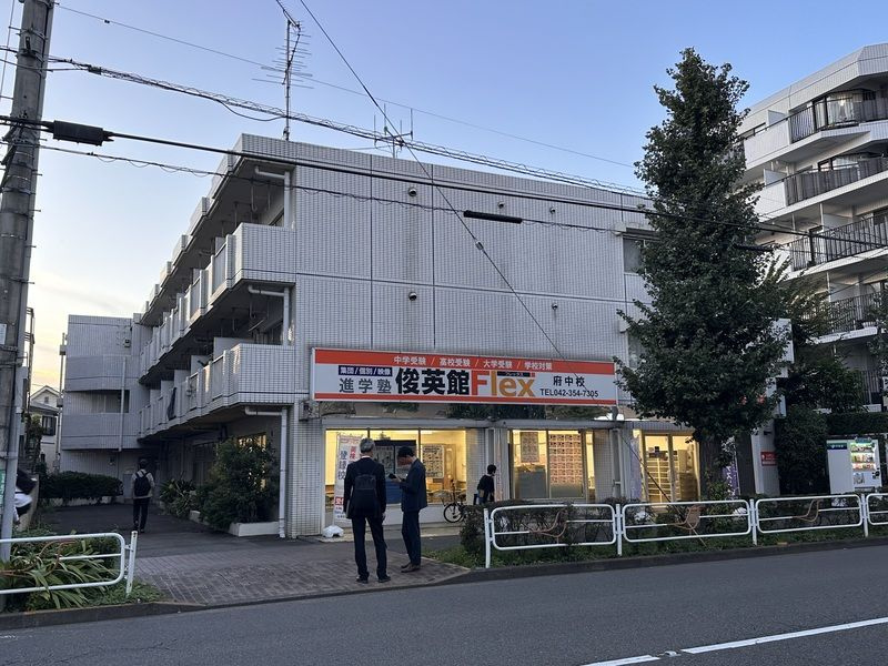 ラ・ファイナマンション の外観