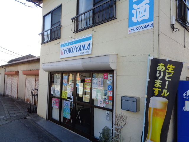 メルベーユ松田のその他|YOKOYAMA