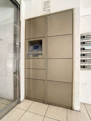 【設備】 | スカイコート蒲田第6