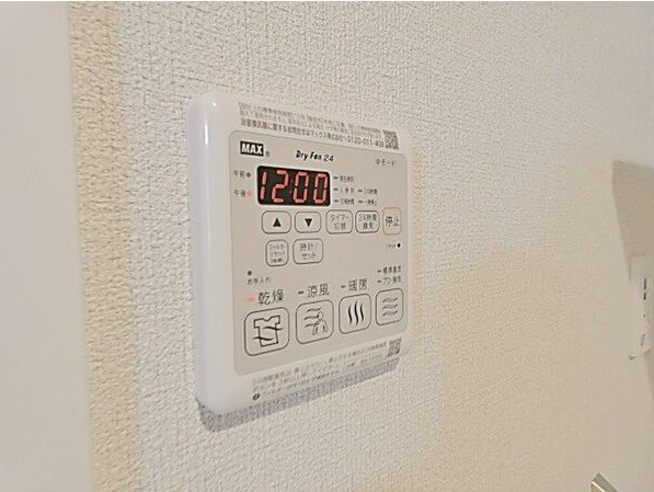 フェリシアガーデンのその他