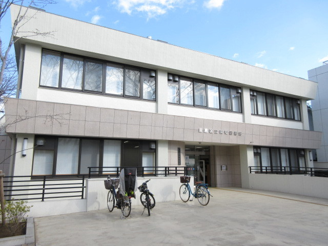 カーサビバーチェのその他|豊島区立巣鴨図書館