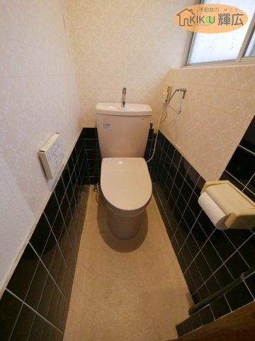 【トイレ】 | 加古郡播磨町南野添1丁目　中古戸建