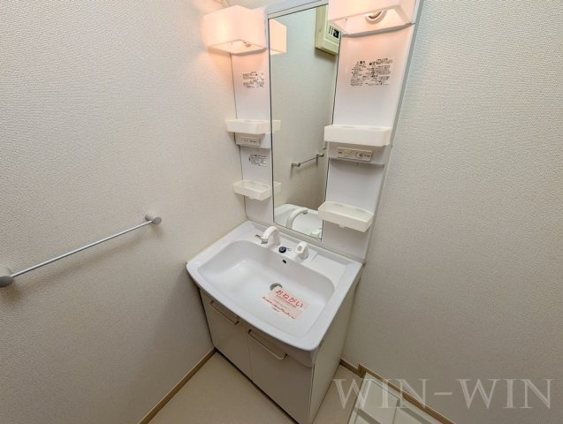 BRANZINOの独立洗面台