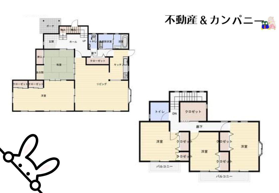 松山市浄瑠璃町の中古一戸建