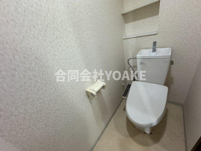 【トイレ】 | サザントゥリーⅡ